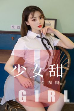 翁媳乱情小莹